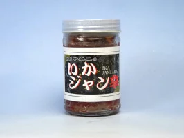 商品2