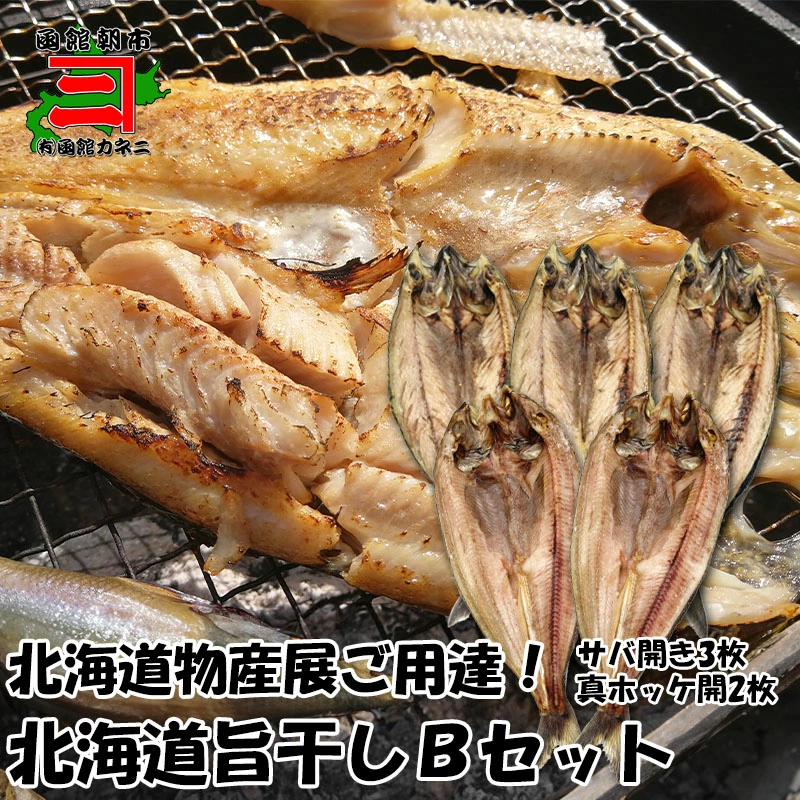 商品1
