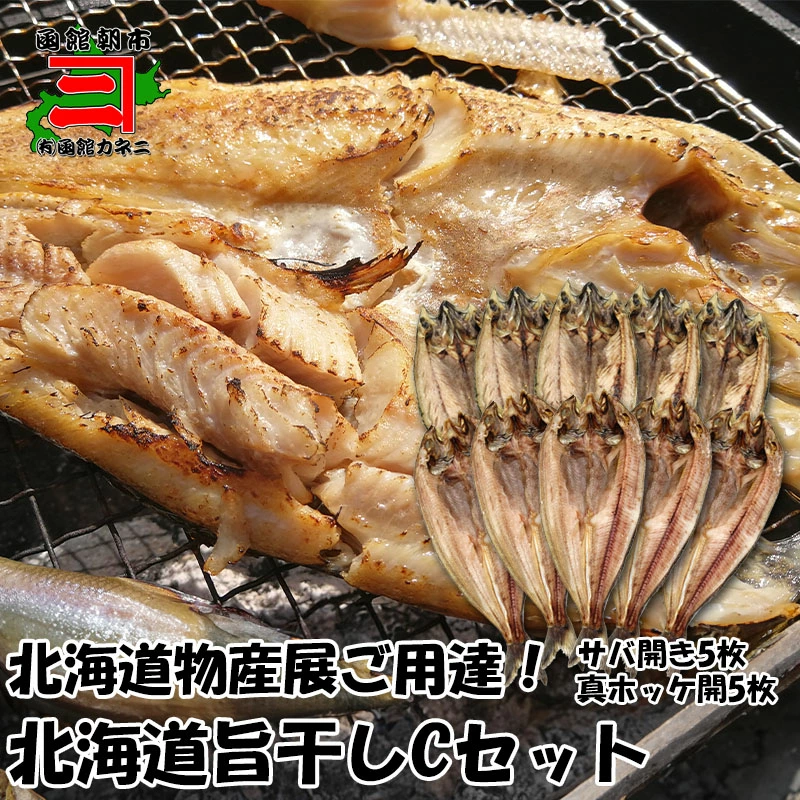 商品1