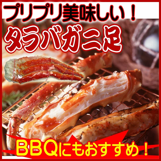 商品1