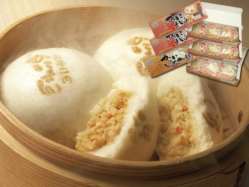 商品1
