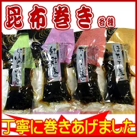 商品2