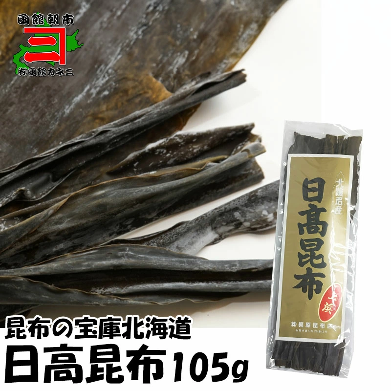 商品2