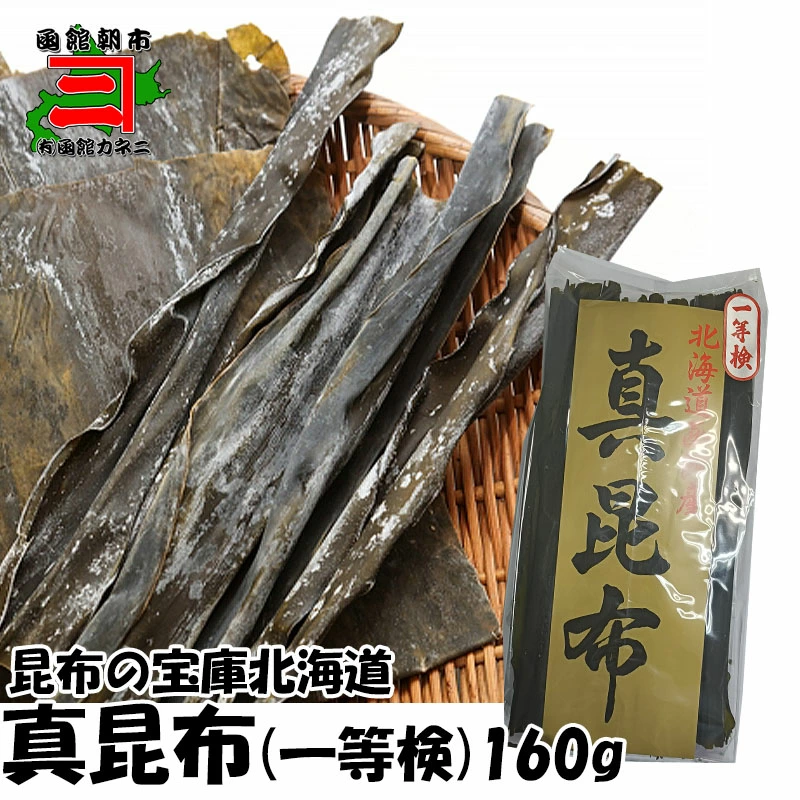 商品2