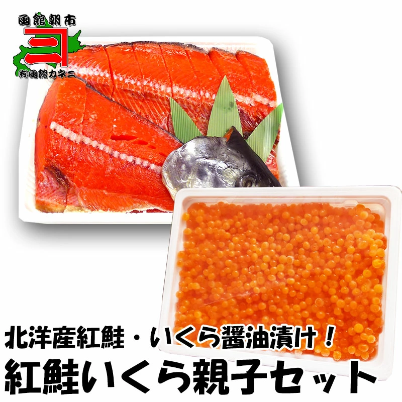 商品1