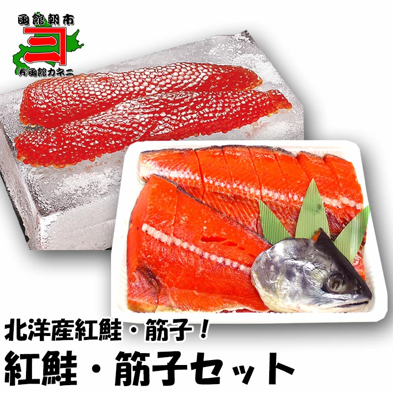 商品1